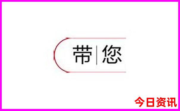 嘉鱼景点排行榜前十名