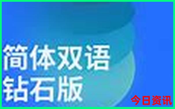 乐东一日游最佳去处